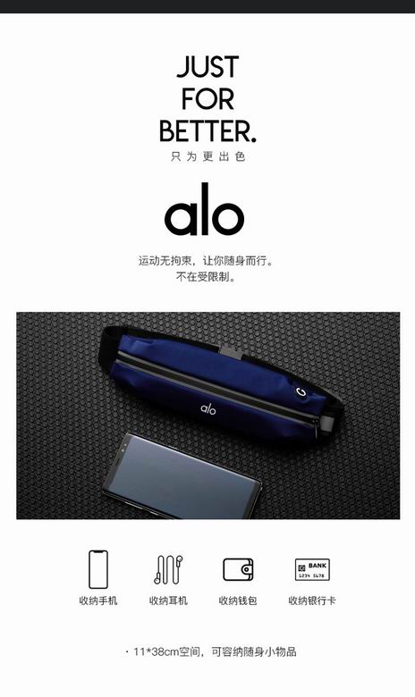Alo YB1031 4C (8)